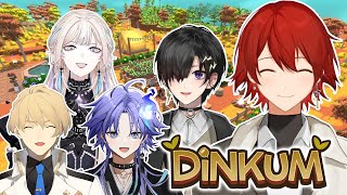 #6【Dinkum】アプデで色々追加されたらしい!!【花咲みやび/岸堂天真/奏手イヅル/水無世燐央/羽継烏有/ホロスターズ】