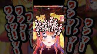 〖ワンワンバトル〗いぬやしきですどうぞよろしく。#vtuber  #shorts #にじさんじ