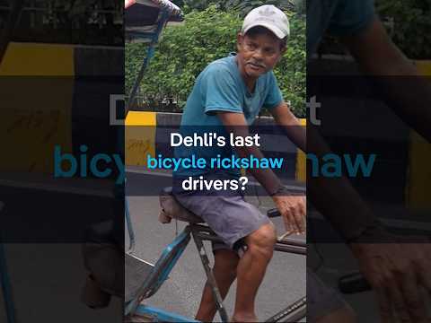 Delhi's last generation of bicycle rickshaw drivers? | DW News