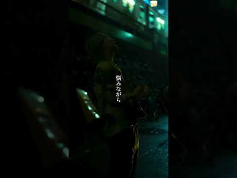 オッペケペー　「神頼み」配信中！#出禁のモグラ #新曲