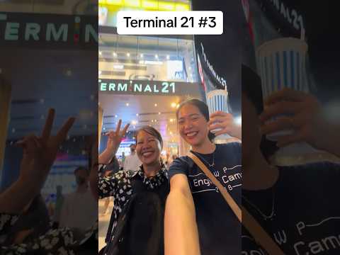 อร่อยถูกดีที่Terminal21|