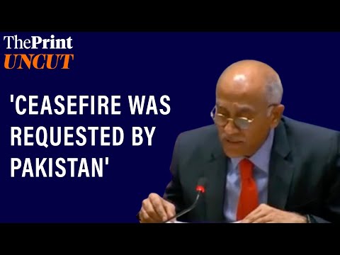 'Pakistan requested ceasefire in May': Indian envoy Harish Parvathaneni