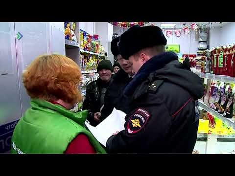 Борьба с контрафактом