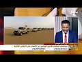 الكلمة لك | #مأرب  .. ملحمة القرن وصورة الدولة
