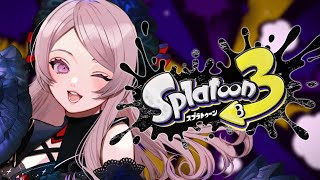スクネオを星10にしたいオープン／スプラトゥーン【 #はる生 神来はる】