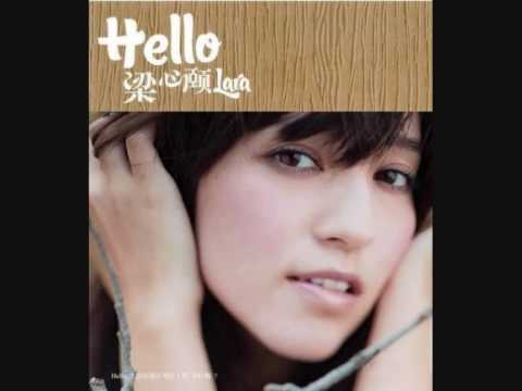 梁心颐 Lara - 09 Crescent City [Hello 梁心颐]