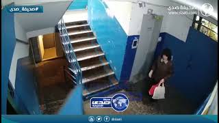 رجل يحاول الاعaتداء على جارته