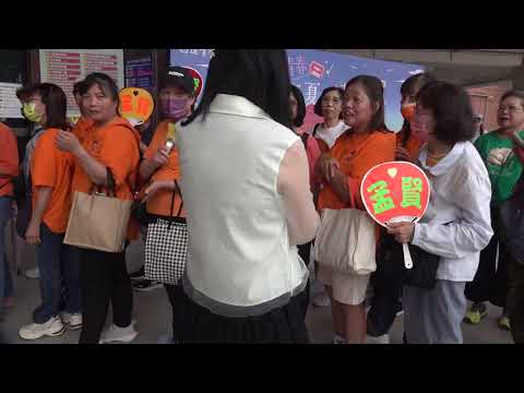 「2026臺中市清水逍遙音樂町—復刻青春．唱響夏日清樂章」全球巨星陳孟賢#電音女神向蕙玲#台網TNTV中網CTTV華網TVTV中華網TVCS陸視MLTV陸網TVTS民網TVPS 1