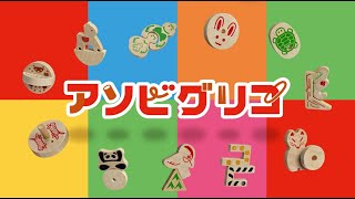 動画サムネイル