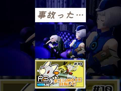 thumbnail_a2fsMsO3deM