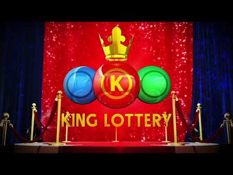 Draw Number 00405 King Lottery Sint Maarten
