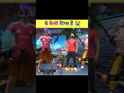 video बनने की tips mang rha tha🤣#shorts#free fjre