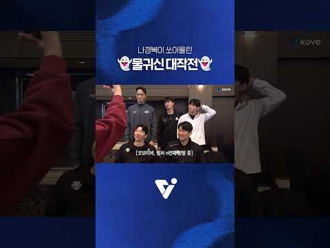 내가 하면 너네도 해.