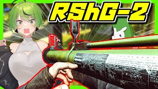 【EFT/タルコフ】ロケラン実装！"RShG-2"を手に入れろ！【VOICEROID実況】#253