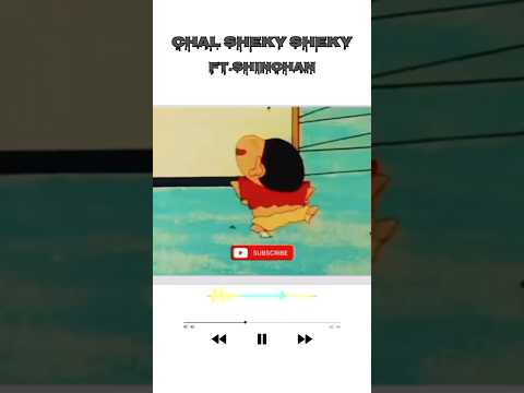 chal shaky shaky in shinchan voice 😂 #shinchan #hitsong #popularsong #funny #music #melody