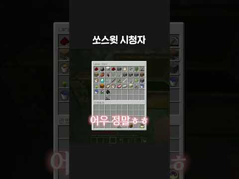 못살아ㅎㅎ