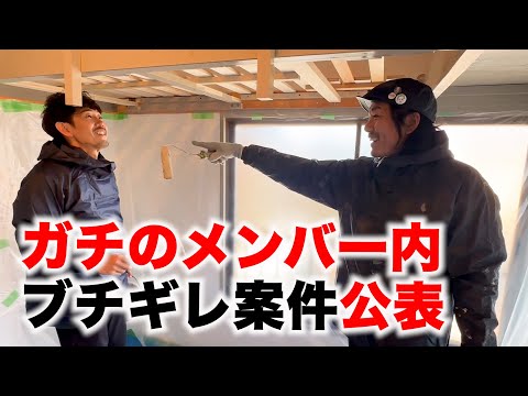 【SUSHI別荘#44】HakamaがKabutoにブチギレた一部始終をお知らせします。