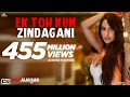 Marjaavaan Ek Toh Kum Zindagani Video  Nora Fatehi  Tanishk B, Neha K, Yash N