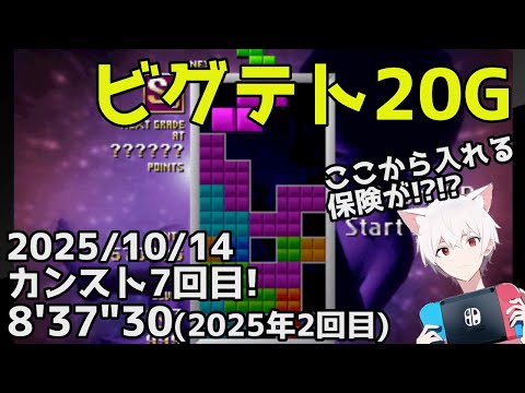 thumbnail_a3A-6CxbUFI