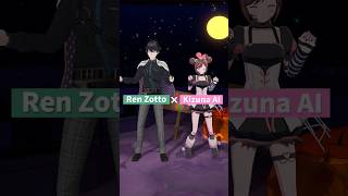 キズナアイさんと #モンスターファクトリー ダンス🎀😈 【レンゾット× Kizuna AI】
