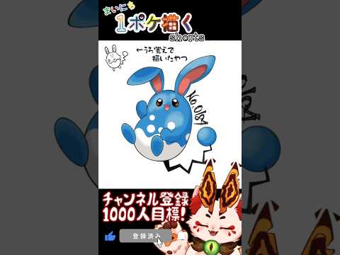 thumbnail_a3Be_Y0zluQ
