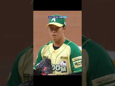 돌아온 안우진의 초구는?