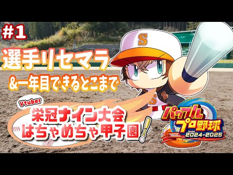 thumbnail_a3FM5KeW3lQ