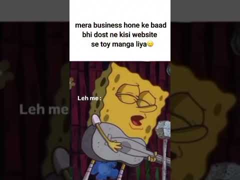 दोस्ती में मिले धोके