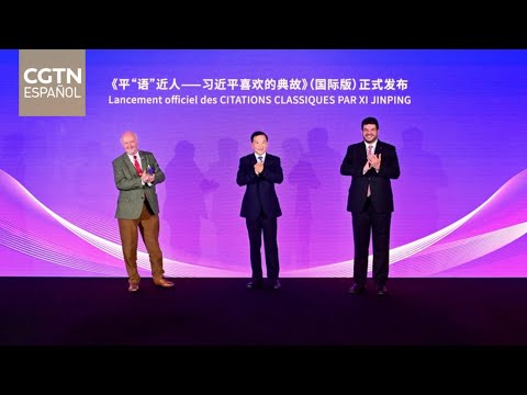 Lanzamiento de versión internacional de Frases Clásicas Citadas por Xi Jinping se celebró en París