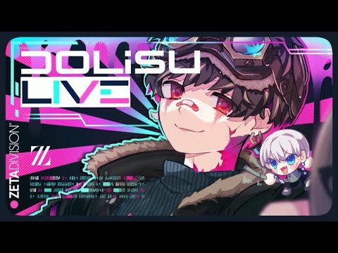 今日も夜ラン　はめつ【第五人格】