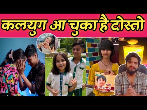 Instagram New Trend | Haldi Wala Pani | Nibba Nibbi Love Need To Stop!