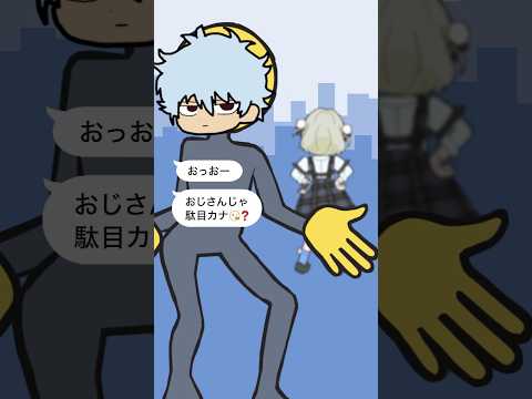 thumbnail_a3L6V3m_btQ