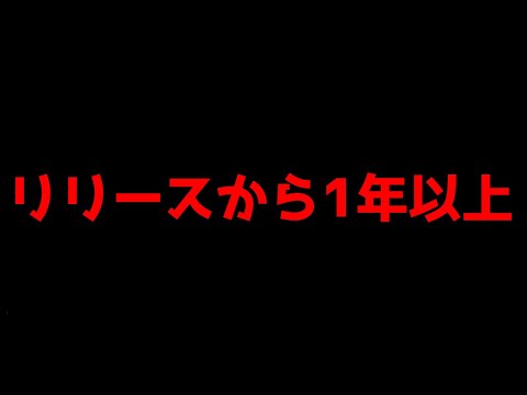 【アリーナブレイクアウト】リリースしてから15カ月目にしてようやく追加されるみたいです…【arenabreakout】