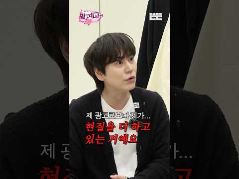 [힌트캠] 122번째 <strong>계모임</strong> 참석자｜10/24(토) 오전 9시 공개