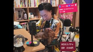 人間の心には生命リズムがある！ざわざわ感も楽しもうぜ！