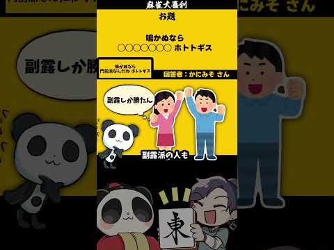 thumbnail_a3avOodZyqo