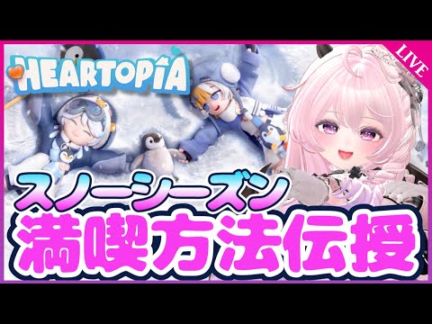 thumbnail_a3boDA8Lups