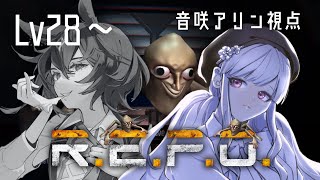 【 R.E.P.O. 】スピード勝負【 #Vtuber / #きはアリ 】