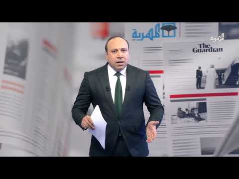 قناة المهرية الفضائية
