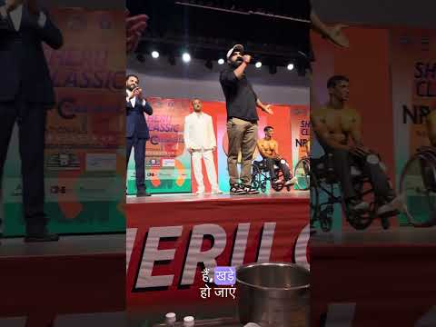 Jai shree Ram #youtube #youtubeshorts #fitnessgym #gym