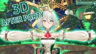 【3D AFTER PARTY CHATS】T-poses on you menacingly