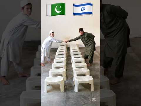 🇵🇰vs🇮🇱مقابلہ#viral #trending #shorts #subscribe #pakistan #zindabad