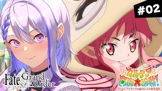 【#FGO】#02 第3節～ 夏イベ朗読実況‼ はべにゃん水着が来る！『カルデア南海大決戦！』【#Vtuber/朔夜トバリ/FGOライブ】