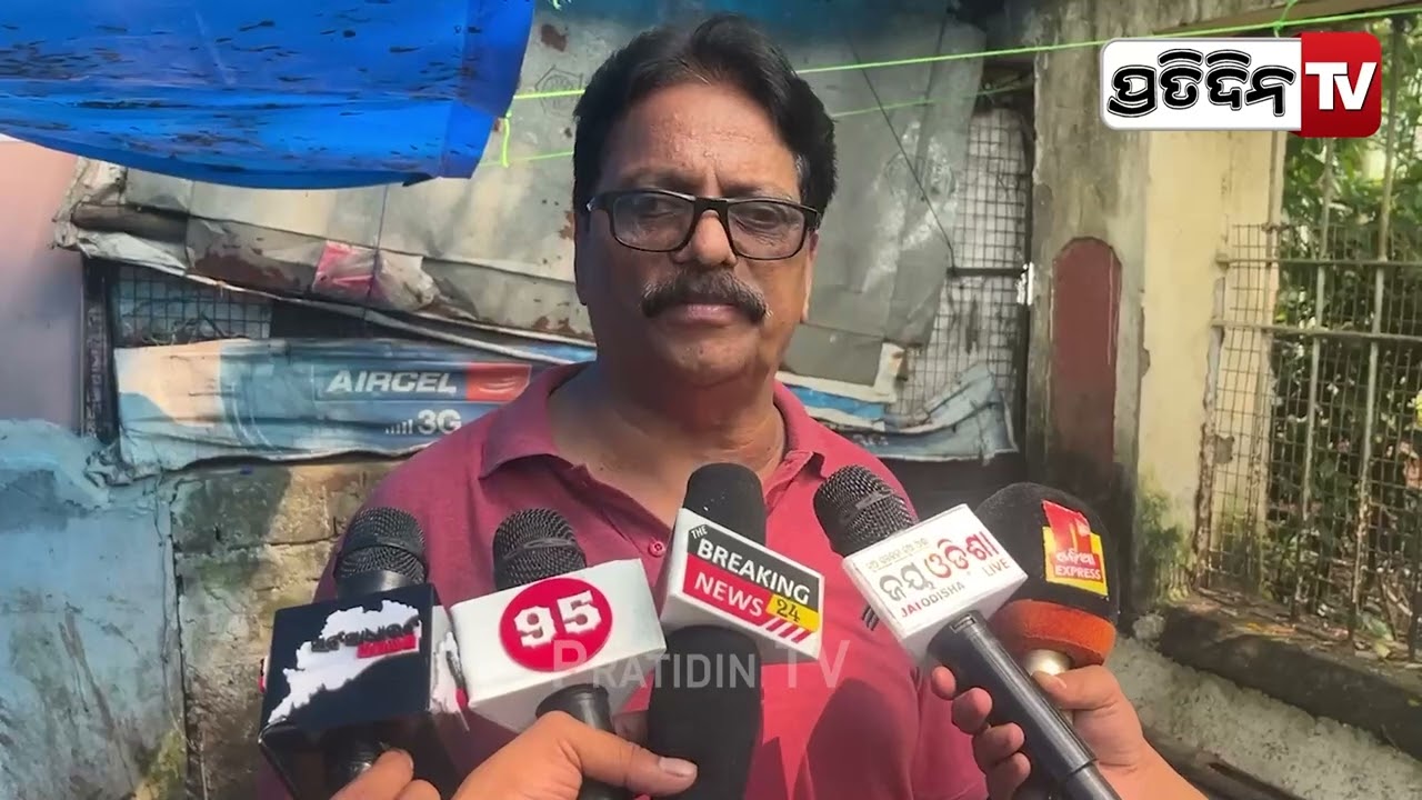 ଯେସାକୁ ତେସା, ଯାହା ବିଜେଡି ଗମାଙ୍ଗ ପାଇଁ କଲା ତାହା ବିଜେପି ନବୀନଙ୍କ ସହ କଲା! Naveen Patnaik's security case.