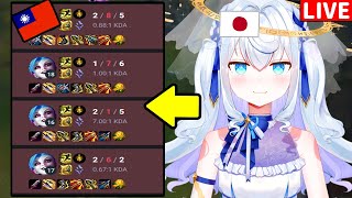 【参加型】日本人在台服想贏...【League of Legends】