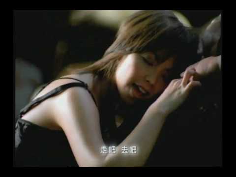 張惠妹Katsu MV