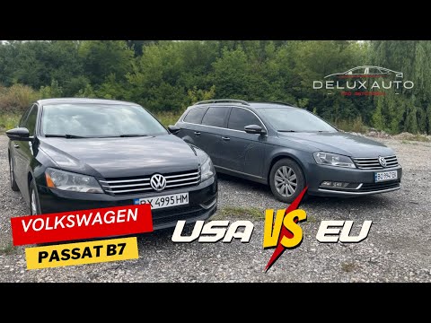 Volkswagen Passat B7. USA vs EU. Який вибрати?