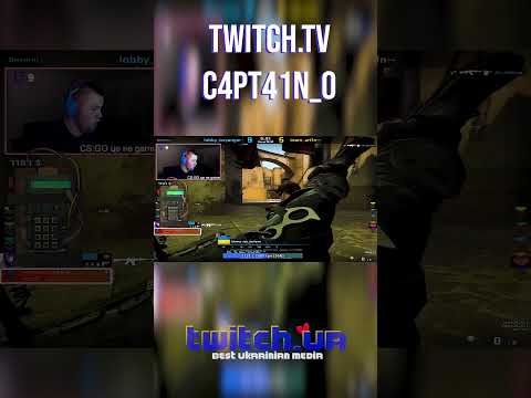 #Україна #TwitchУкраїна #ТвітчУкраїна #ТвічСтрімінг #ТвічТВ #ТвітчТренди #ТвітчГравці #ТвітчКомуніті