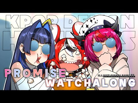 ≪PROMISE COLLAB≫ KPOP DEMON HUNTERS WATCHALONG!!! #holopromise