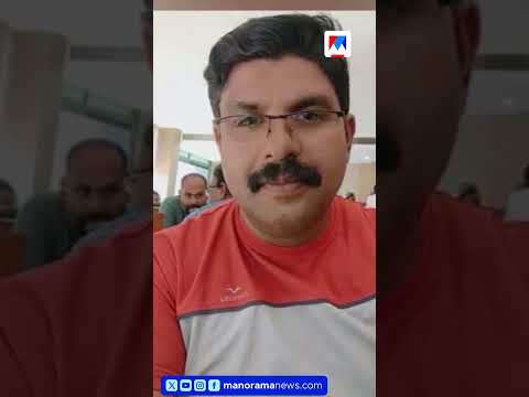 ഷിംജിതയുടെ ജാമ്യാപേക്ഷ പരിഗണിക്കുന്നത് നാളേക്ക് മാറ്റി #Kozhikode #Deepak #Shimjitha